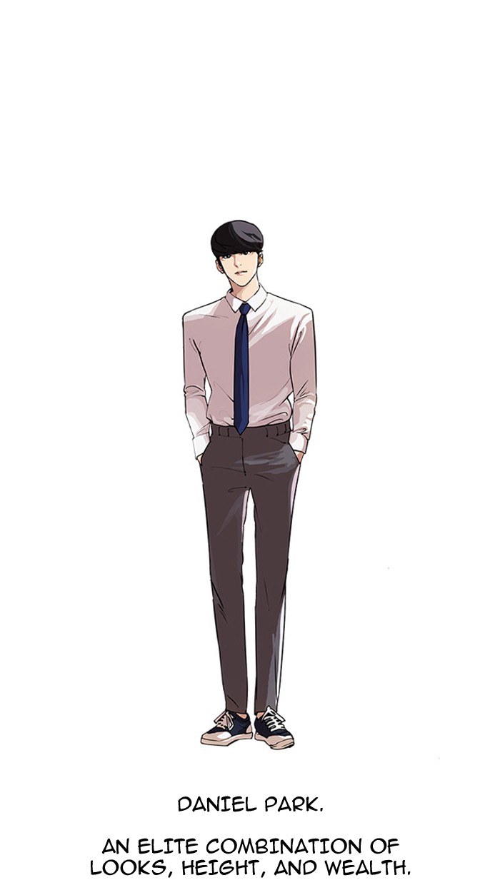 Lookism Chapter 23 page 1 - Chapter 23: Ep. 23