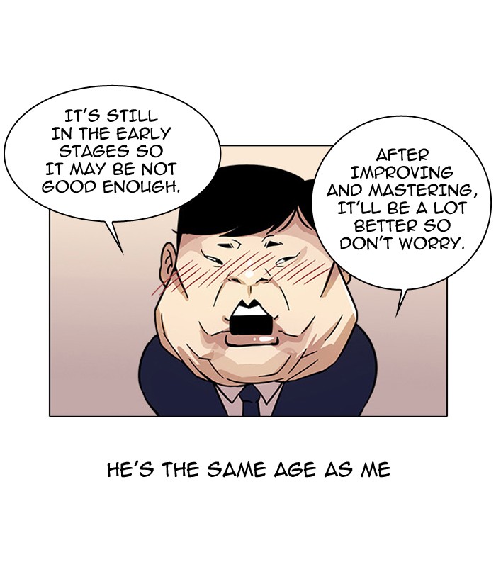 Lookism Chapter 23 page 12 - Chapter 23: Ep. 23