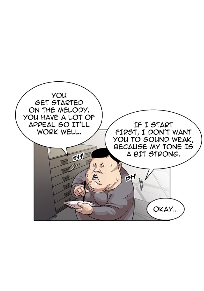 Lookism Chapter 23 page 14 - Chapter 23: Ep. 23