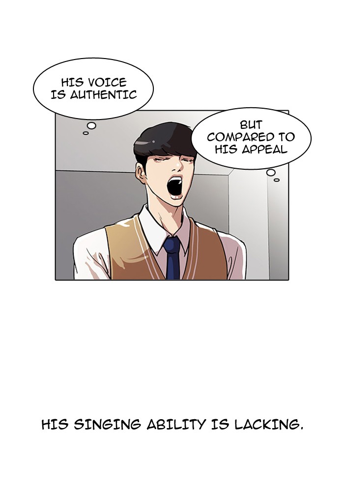 Lookism Chapter 23 page 20 - Chapter 23: Ep. 23