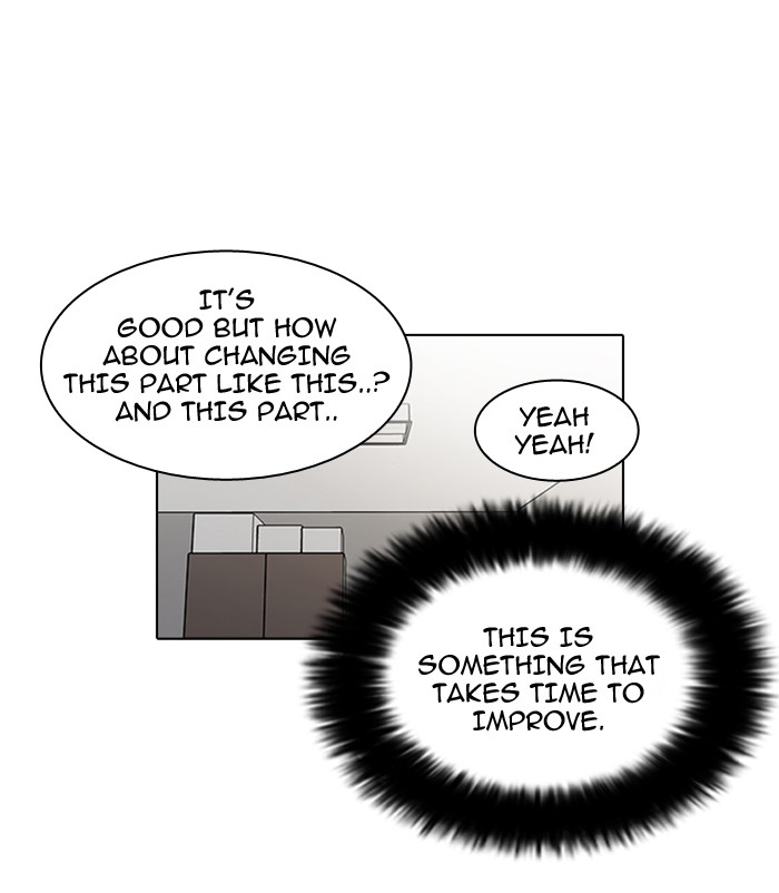 Lookism Chapter 23 page 21 - Chapter 23: Ep. 23