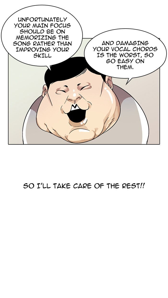 Lookism Chapter 23 page 23 - Chapter 23: Ep. 23