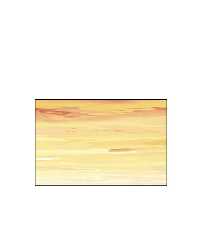 Lookism Chapter 23 page 24 - Chapter 23: Ep. 23