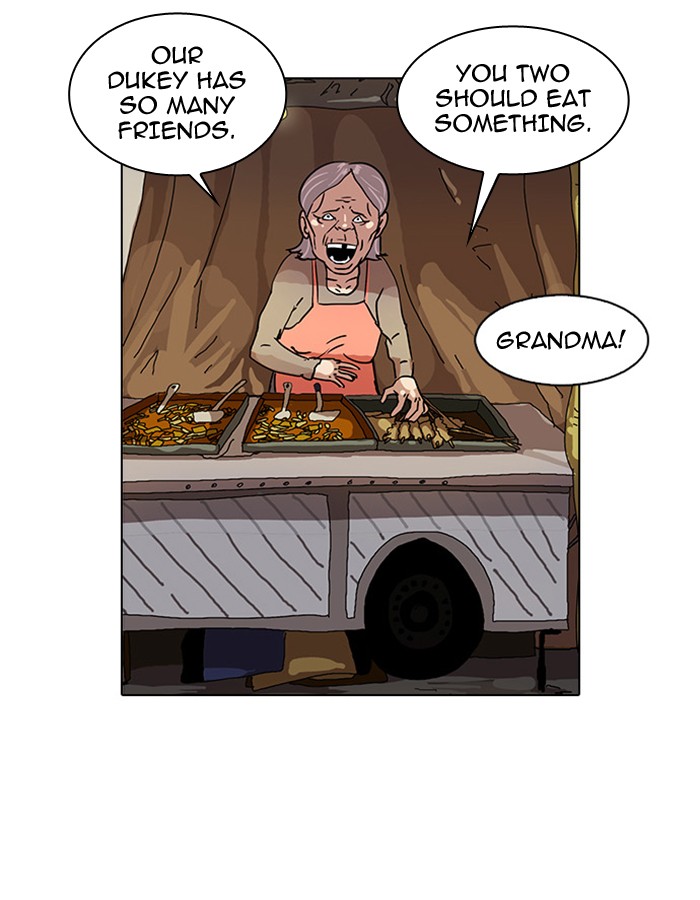 Lookism Chapter 23 page 27 - Chapter 23: Ep. 23