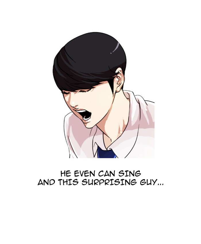Lookism Chapter 23 page 3 - Chapter 23: Ep. 23