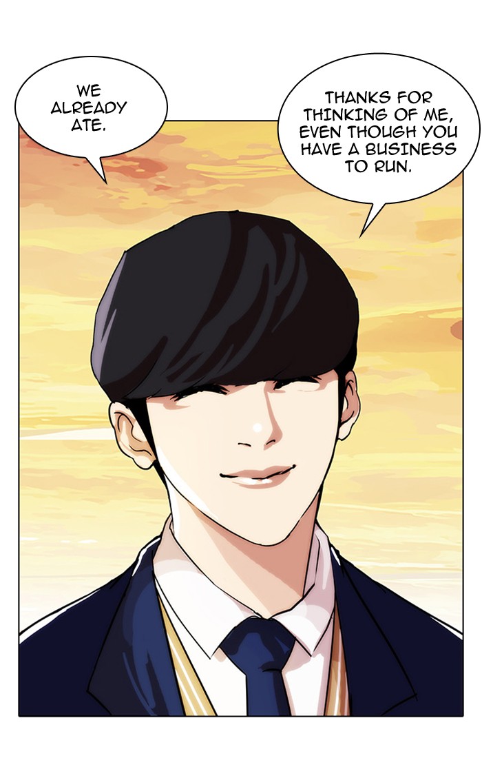 Lookism Chapter 23 page 32 - Chapter 23: Ep. 23