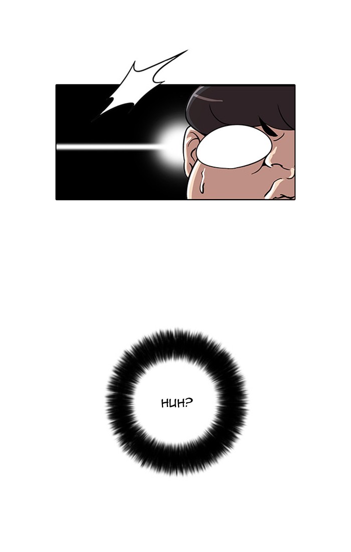 Lookism Chapter 23 page 36 - Chapter 23: Ep. 23