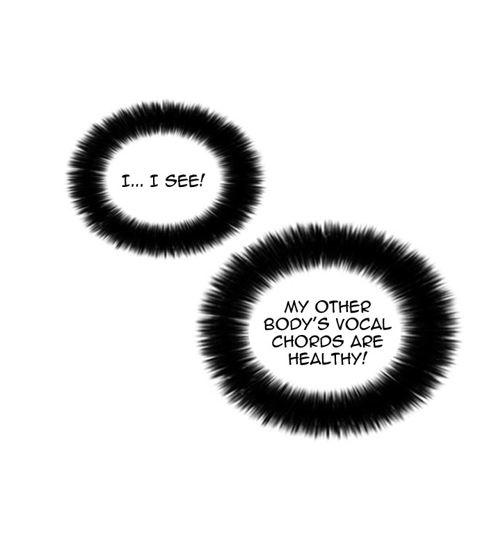 Lookism Chapter 23 page 38 - Chapter 23: Ep. 23