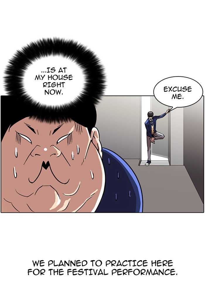 Lookism Chapter 23 page 4 - Chapter 23: Ep. 23