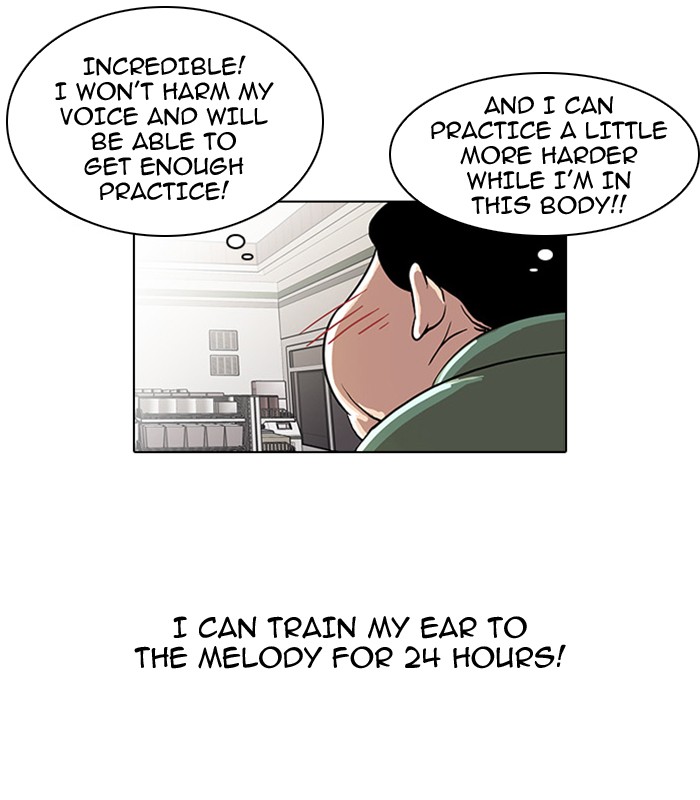 Lookism Chapter 23 page 40 - Chapter 23: Ep. 23