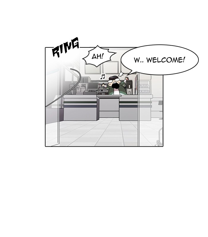 Lookism Chapter 23 page 42 - Chapter 23: Ep. 23