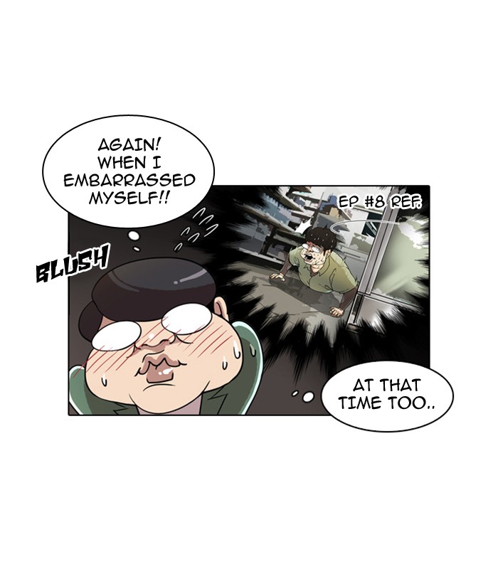Lookism Chapter 23 page 45 - Chapter 23: Ep. 23