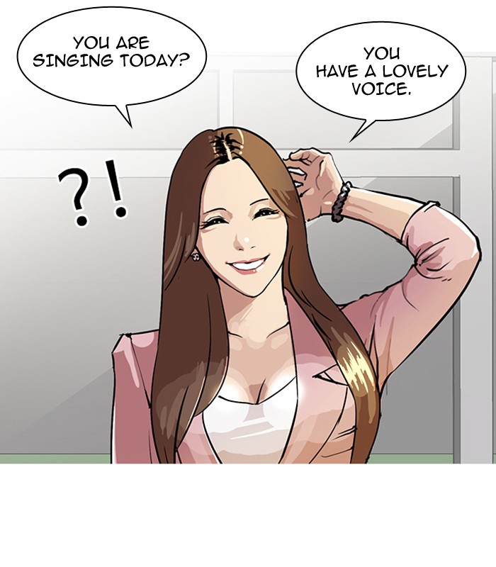 Lookism Chapter 23 page 47 - Chapter 23: Ep. 23