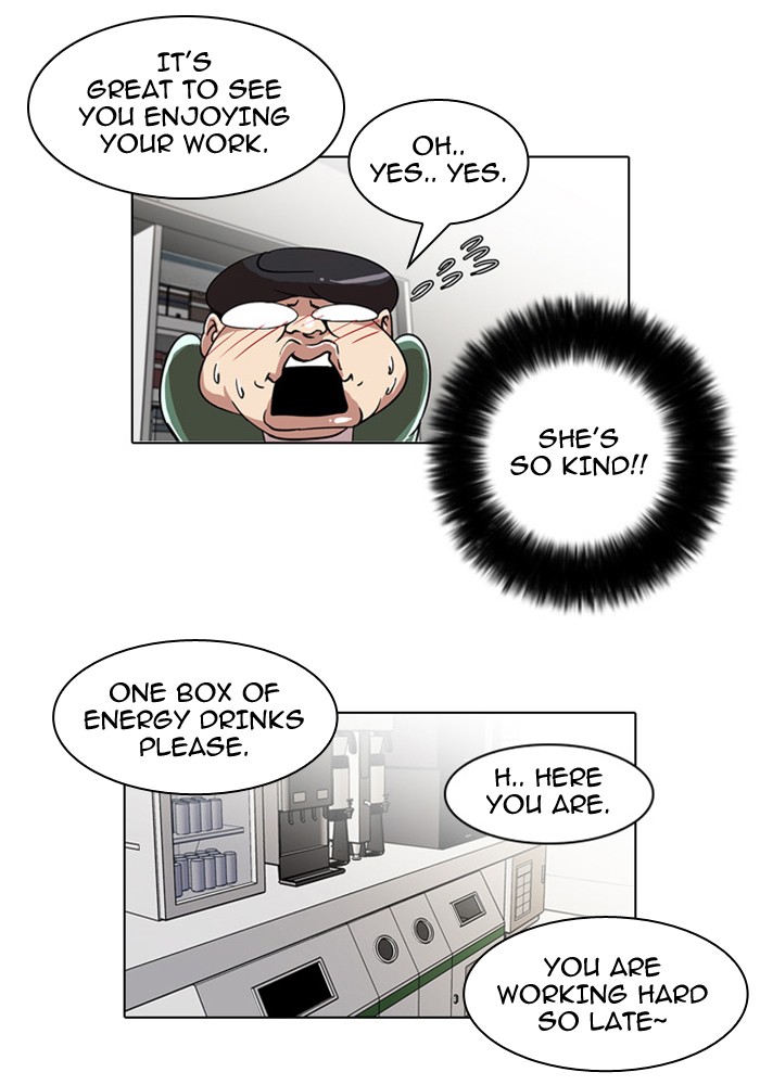 Lookism Chapter 23 page 48 - Chapter 23: Ep. 23