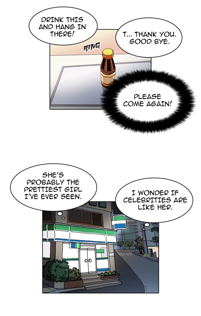 Lookism Chapter 23 page 49 - Chapter 23: Ep. 23