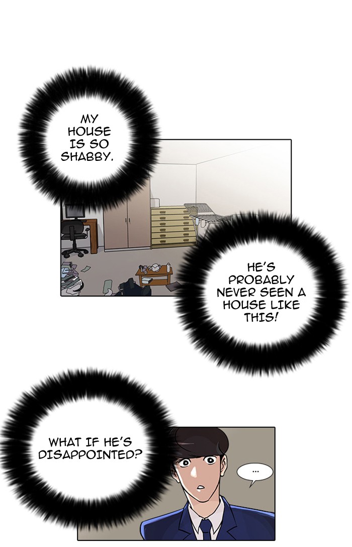 Lookism Chapter 23 page 5 - Chapter 23: Ep. 23