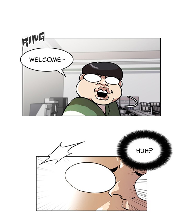 Lookism Chapter 23 page 51 - Chapter 23: Ep. 23