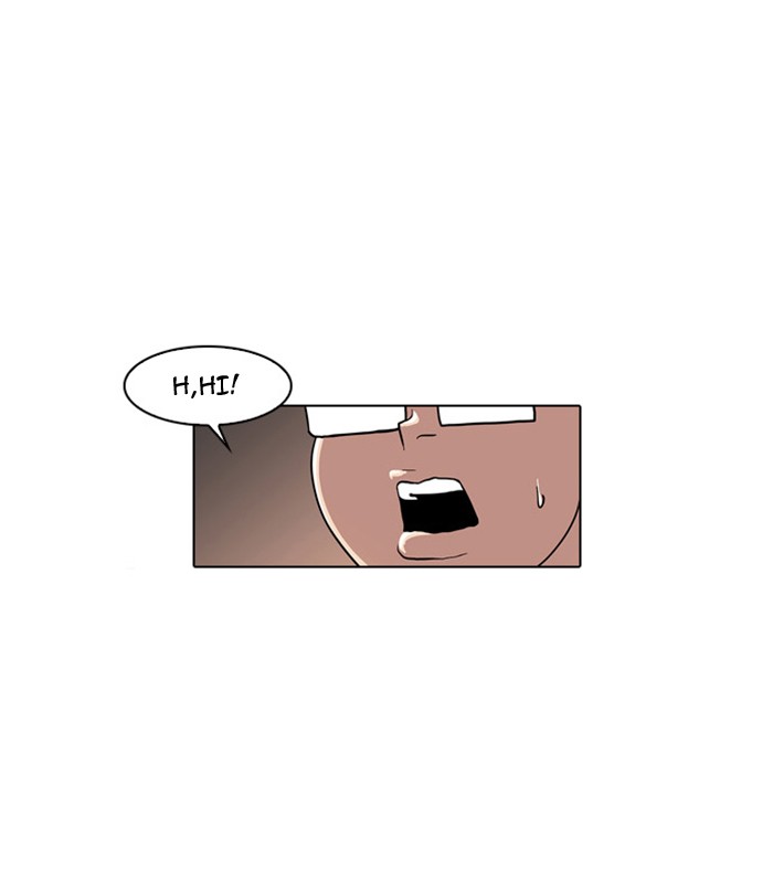 Lookism Chapter 23 page 52 - Chapter 23: Ep. 23
