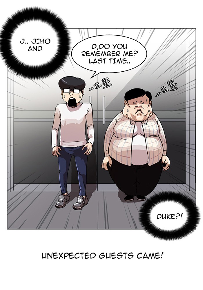 Lookism Chapter 23 page 53 - Chapter 23: Ep. 23