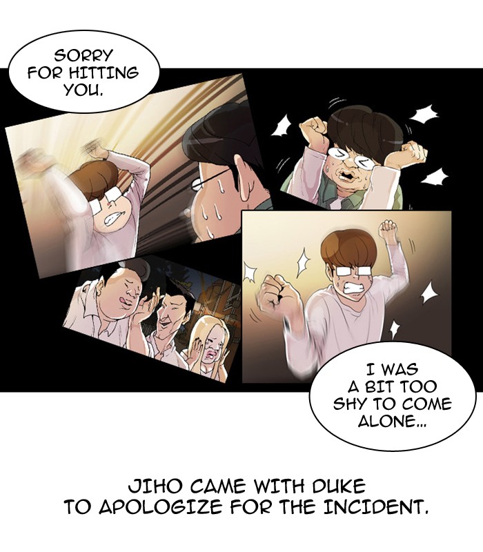 Lookism Chapter 23 page 54 - Chapter 23: Ep. 23