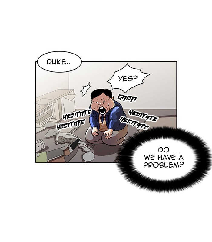 Lookism Chapter 23 page 6 - Chapter 23: Ep. 23