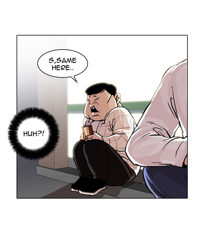 Lookism Chapter 23 page 60 - Chapter 23: Ep. 23
