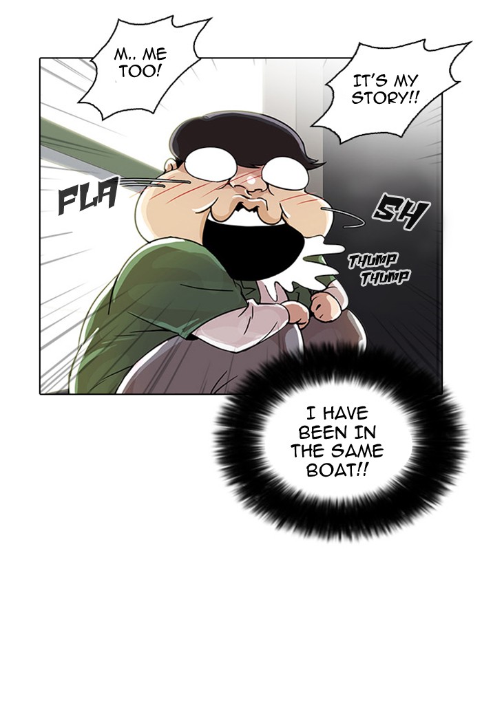 Lookism Chapter 23 page 62 - Chapter 23: Ep. 23