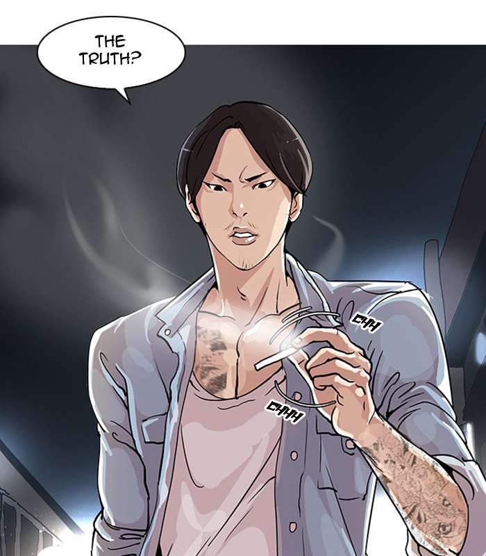 Lookism Chapter 23 page 73 - Chapter 23: Ep. 23