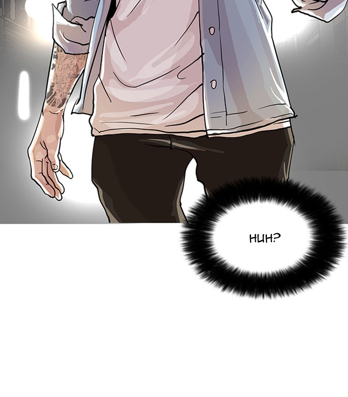 Lookism Chapter 23 page 74 - Chapter 23: Ep. 23
