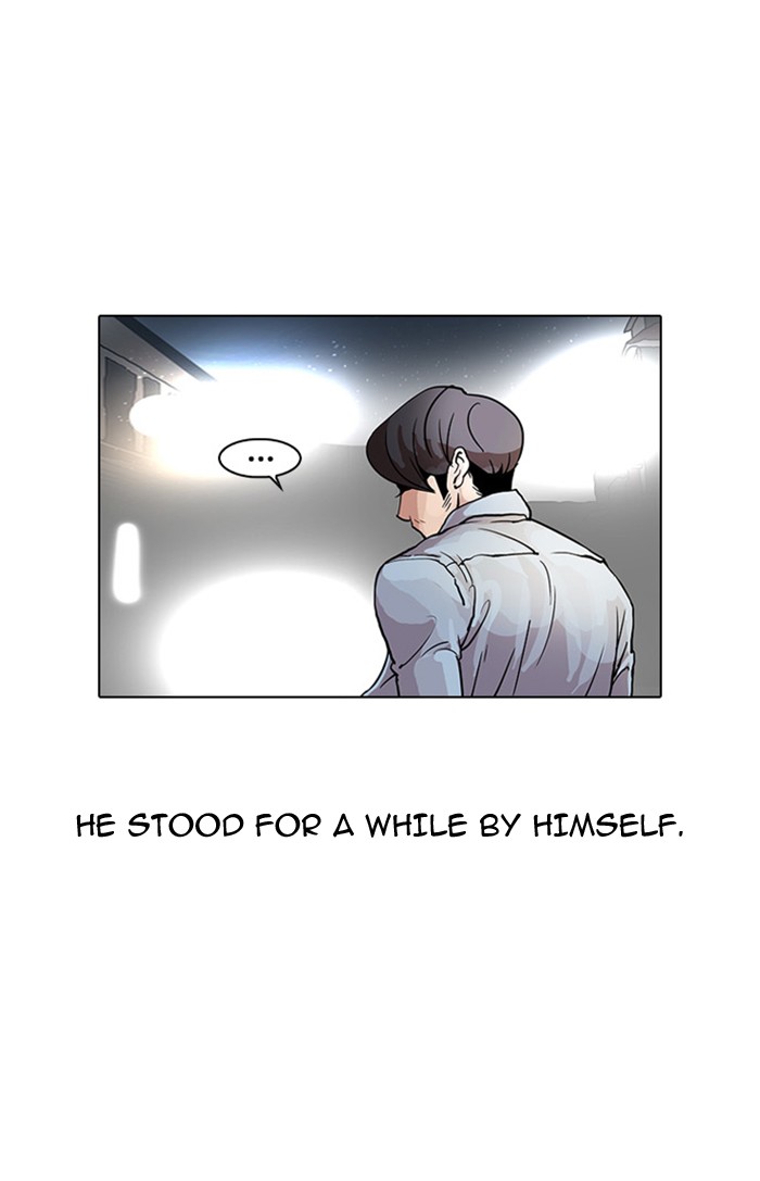 Lookism Chapter 23 page 77 - Chapter 23: Ep. 23