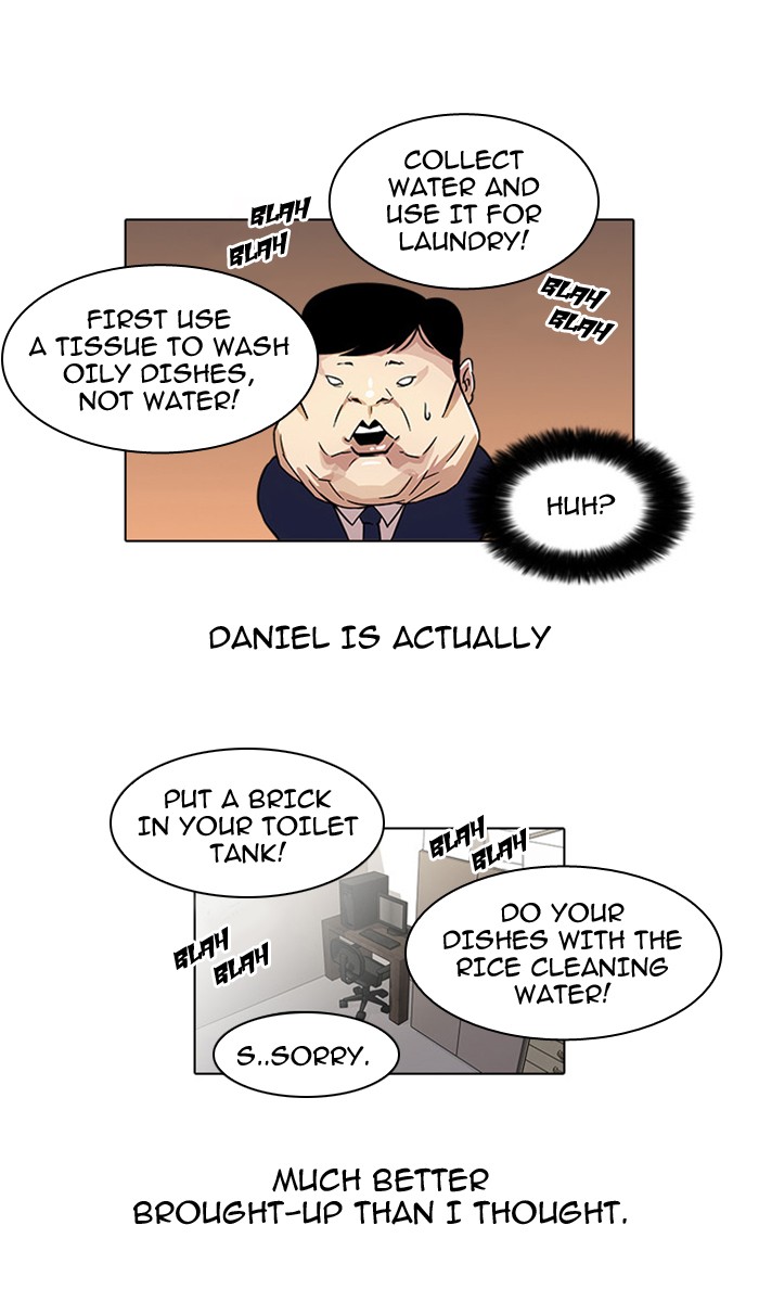 Lookism Chapter 23 page 8 - Chapter 23: Ep. 23