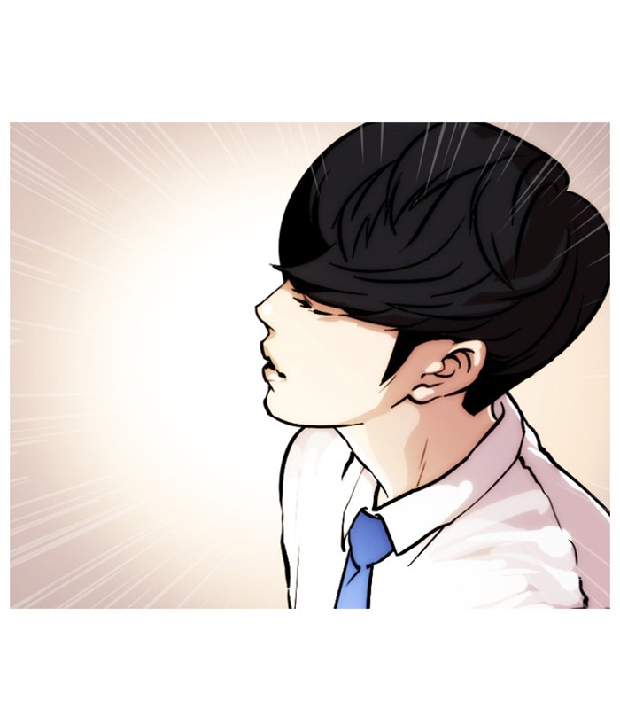 Lookism Chapter 23 page 85 - Chapter 23: Ep. 23
