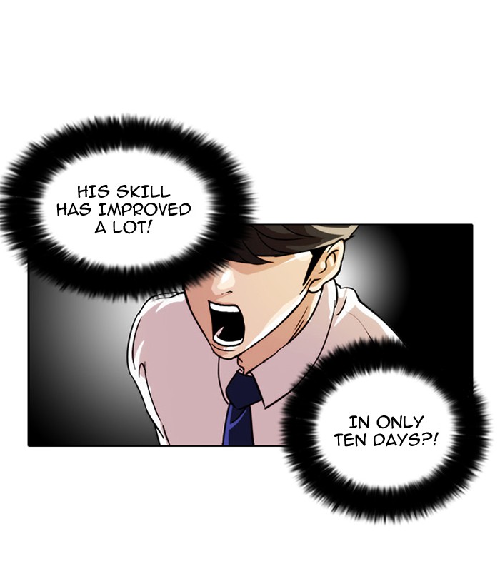 Lookism Chapter 23 page 87 - Chapter 23: Ep. 23