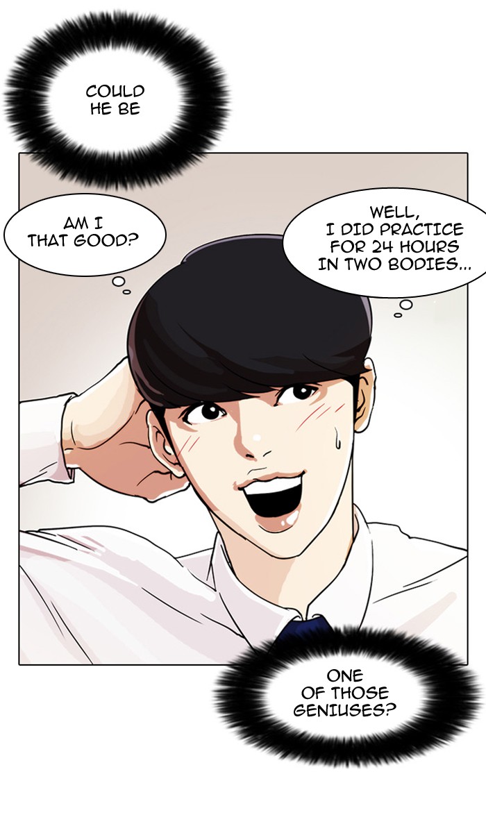 Lookism Chapter 23 page 90 - Chapter 23: Ep. 23