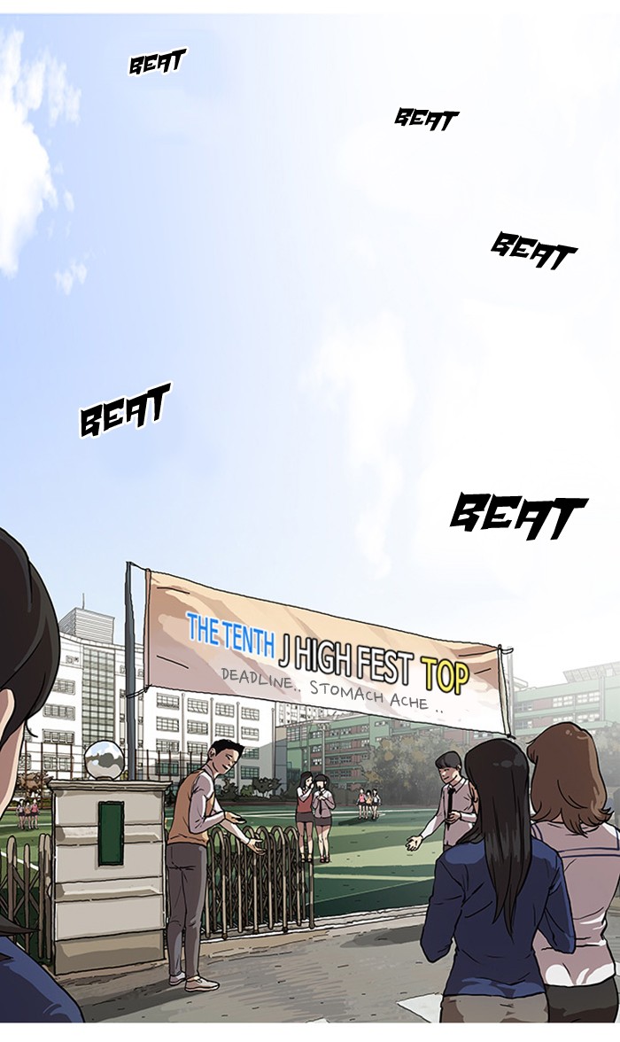 Lookism Chapter 23 page 94 - Chapter 23: Ep. 23