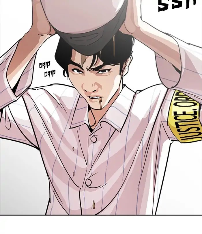 Lookism Chapter 230 page 103 - Chapter 230: Ep. 230: Runaway Fam (Finale)
