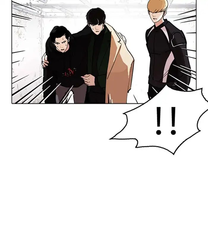 Lookism Chapter 230 page 105 - Chapter 230: Ep. 230: Runaway Fam (Finale)