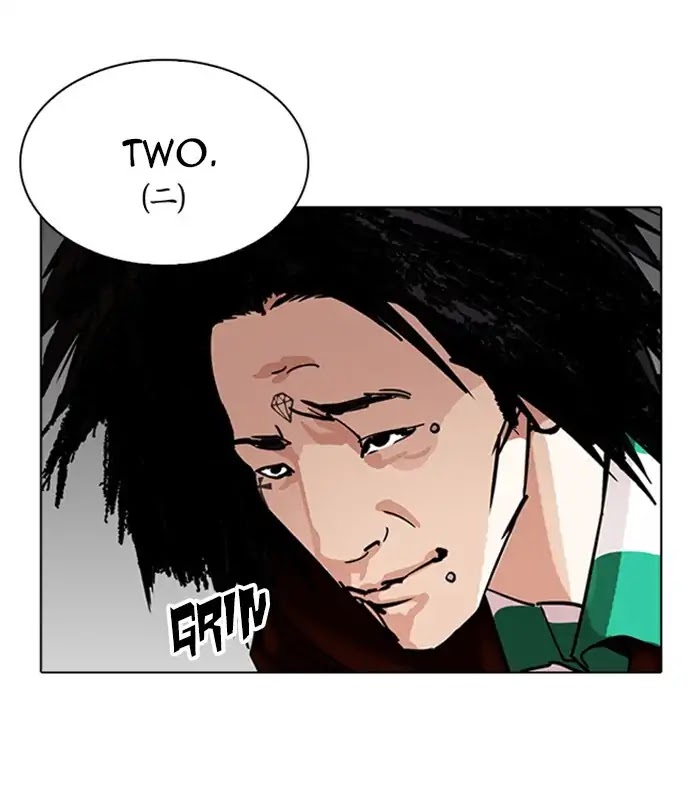 Lookism Chapter 230 page 108 - Chapter 230: Ep. 230: Runaway Fam (Finale)