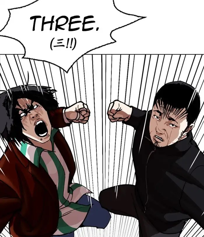 Lookism Chapter 230 page 110 - Chapter 230: Ep. 230: Runaway Fam (Finale)