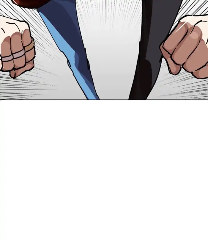 Lookism Chapter 230 page 111 - Chapter 230: Ep. 230: Runaway Fam (Finale)