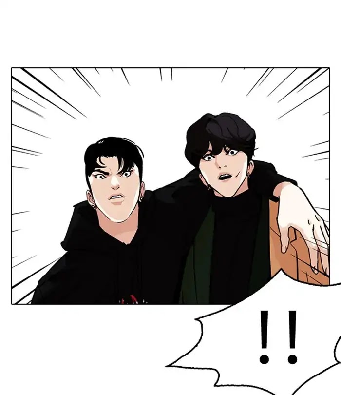 Lookism Chapter 230 page 112 - Chapter 230: Ep. 230: Runaway Fam (Finale)