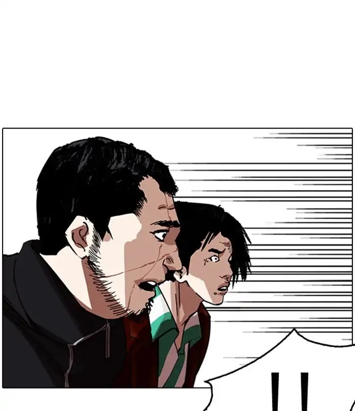 Lookism Chapter 230 page 115 - Chapter 230: Ep. 230: Runaway Fam (Finale)