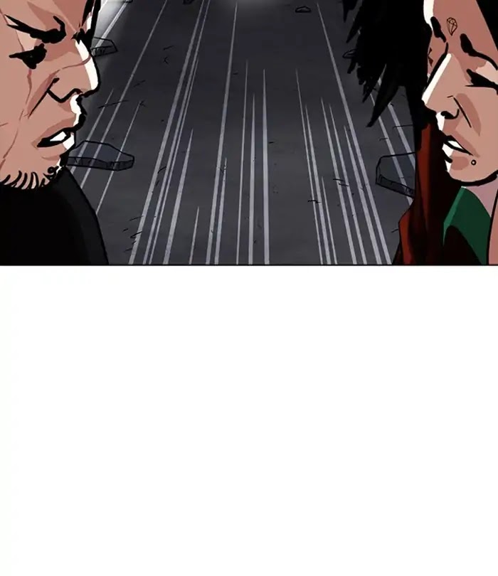 Lookism Chapter 230 page 120 - Chapter 230: Ep. 230: Runaway Fam (Finale)
