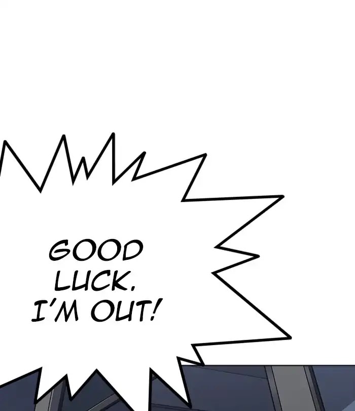 Lookism Chapter 230 page 121 - Chapter 230: Ep. 230: Runaway Fam (Finale)
