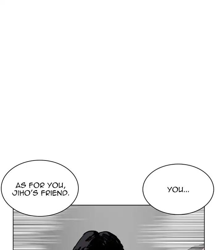 Lookism Chapter 230 page 125 - Chapter 230: Ep. 230: Runaway Fam (Finale)