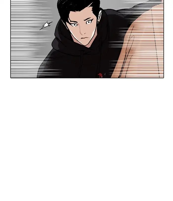 Lookism Chapter 230 page 126 - Chapter 230: Ep. 230: Runaway Fam (Finale)