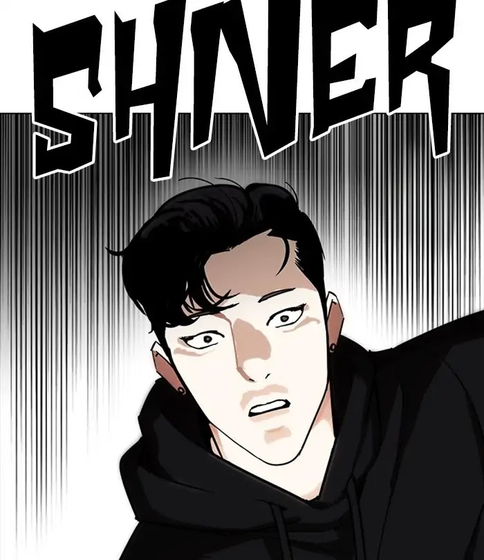 Lookism Chapter 230 page 130 - Chapter 230: Ep. 230: Runaway Fam (Finale)