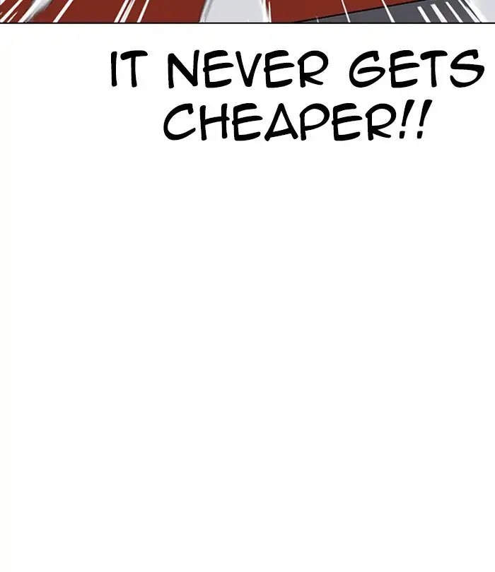 Lookism Chapter 230 page 14 - Chapter 230: Ep. 230: Runaway Fam (Finale)