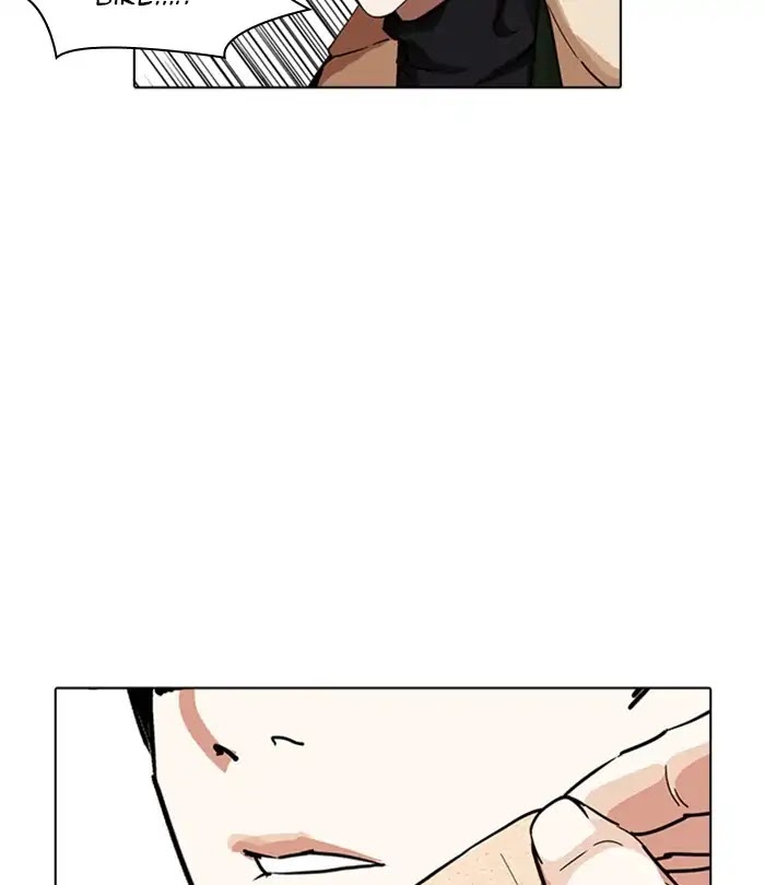 Lookism Chapter 230 page 140 - Chapter 230: Ep. 230: Runaway Fam (Finale)