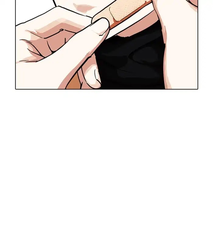 Lookism Chapter 230 page 141 - Chapter 230: Ep. 230: Runaway Fam (Finale)